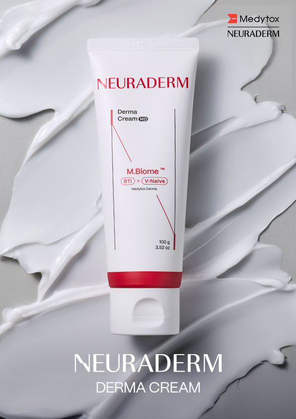 Derma Cream 保湿クリーム