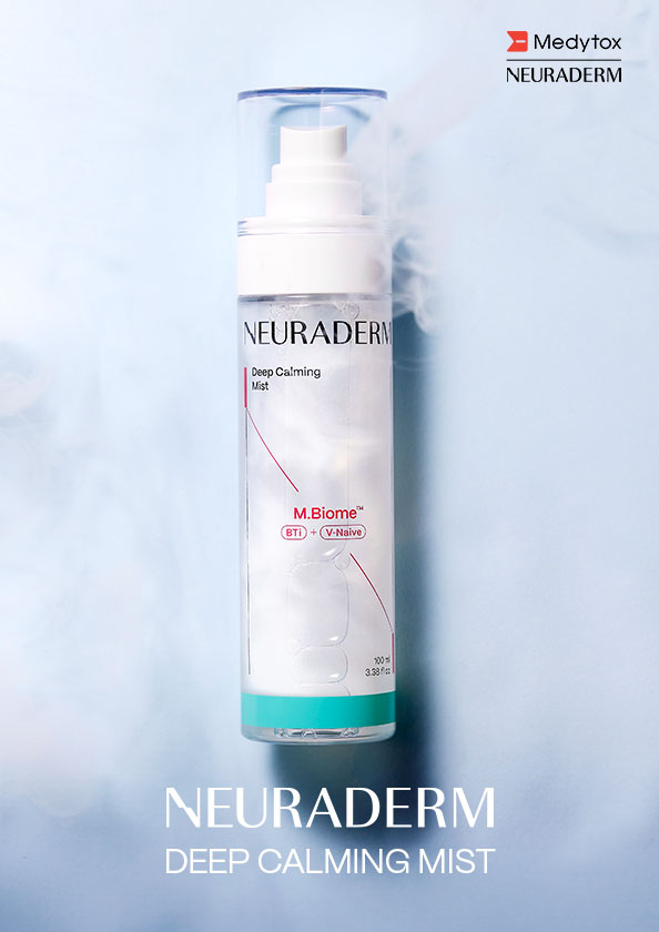 Deep Mist ミスト化粧水